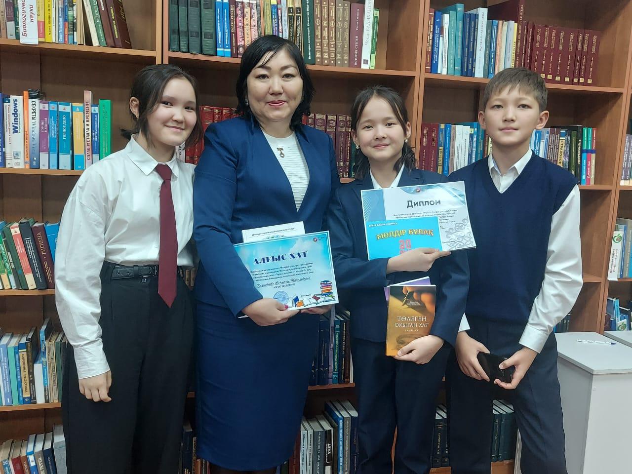 "Ойлы өлең" номинациясы бойынша бас жүлделі орынға ие болдық
